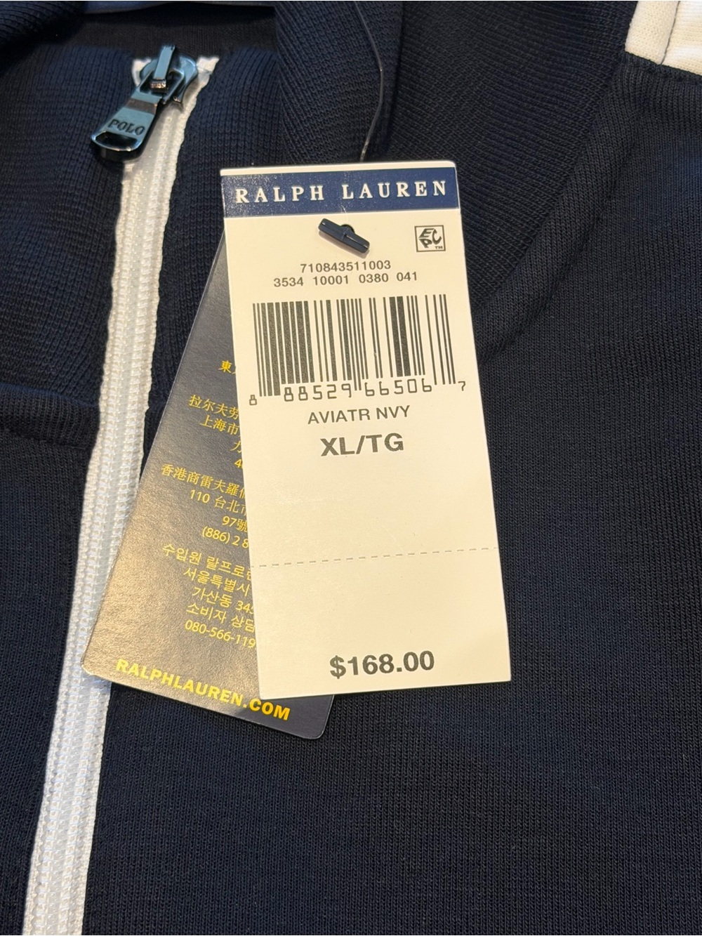 Polo Ralph Lauren Double Knit Aviator Track Jacket Blue Navy NWT Men’s XL - Picture 2 of 12